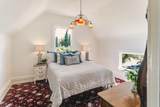 1051 Harrison St - Photo 41