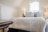 1051 Harrison St - Photo 43