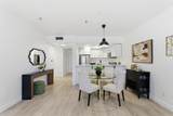 411 Park Ave 225 - Photo 4