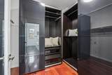 1339 Nestwood - Photo 11