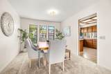 913 Acorn Way - Photo 12