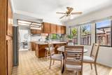 913 Acorn Way - Photo 16