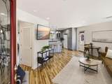 3026 Independence Ave - Photo 18