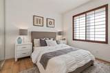 570 Latimer Cir - Photo 24