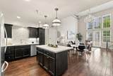 20 Ryland Park Dr 207 - Photo 6
