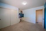 115 Mccary Dr - Photo 24