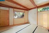 23 Gravatt Drive - Photo 26