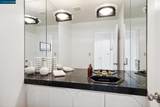 110 Peaceful Lane - Photo 13