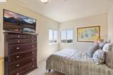 2312 Pelham Pl - Photo 39