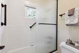 2312 Pelham Pl - Photo 42