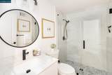 46 Saint Mark Ct - Photo 18