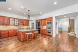 250 Terrazzo Cir - Photo 8