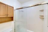 1064 Mohr Ln C - Photo 23