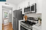 470 Civic Dr 208 - Photo 4