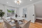 2270 Kenry Way - Photo 22
