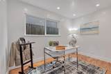 2270 Kenry Way - Photo 29