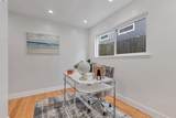 2270 Kenry Way - Photo 31