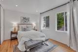 2270 Kenry Way - Photo 32