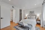 2270 Kenry Way - Photo 33