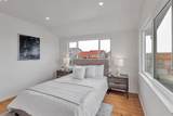 2270 Kenry Way - Photo 36