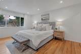 2270 Kenry Way - Photo 47