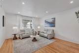 2270 Kenry Way - Photo 9
