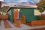 1330 Elm St - Photo 2