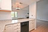 648 Fig Tree Lane - Photo 25