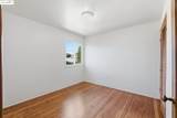 109 Cypress St. C - Photo 11