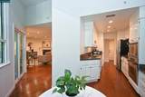 3279 Mt Diablo Court 13 - Photo 15