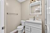 1894 Cannon Dr - Photo 31