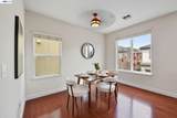 48962 Woodgrove Cmn - Photo 20