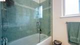 2214 Peyton Ct - Photo 20