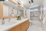 410 Dunblane Dr - Photo 48
