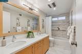 410 Dunblane Dr - Photo 64