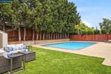 491 Ewing Dr - Photo 5
