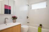 463 44Th St - Photo 12