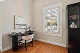3214 Stuart St - Photo 8