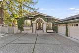 13 Kemp Court - Photo 3
