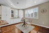 930 Babbs Creek Dr - Photo 27