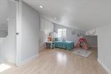 20232 Northcove Sq - Photo 26