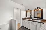 1048 Inverness Dr - Photo 12