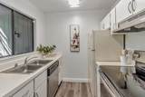 3033 Kaiser Dr H - Photo 6