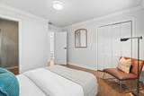 15670 Woodard Rd - Photo 34