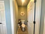 209 Fieldcrest Ln - Photo 24