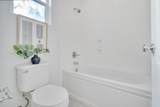 1070 Bramblewood Ln - Photo 28