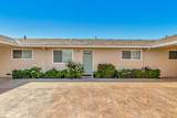 2205 Royal Dr - Photo 5