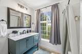 185 Sylvan Way - Photo 17