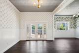 530 Grand Ave - Photo 11