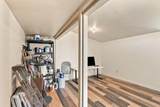 1250 Soquel Ave - Photo 24
